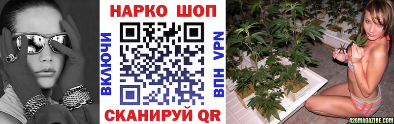 Хочу наркоту Балашиха COCAIN  A PVP  МАРИХУАНА  ГАШИШ 