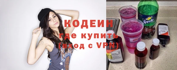 СК Алзамай