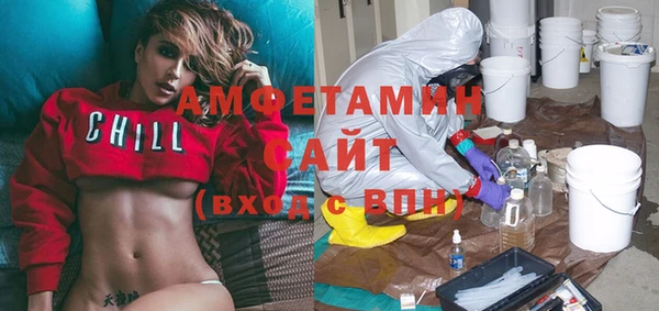 СК Алзамай