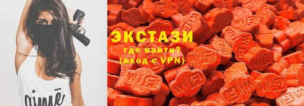 первитин Алексеевка