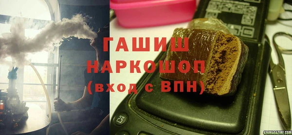 СК Алзамай