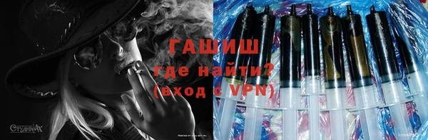 первитин Алексеевка