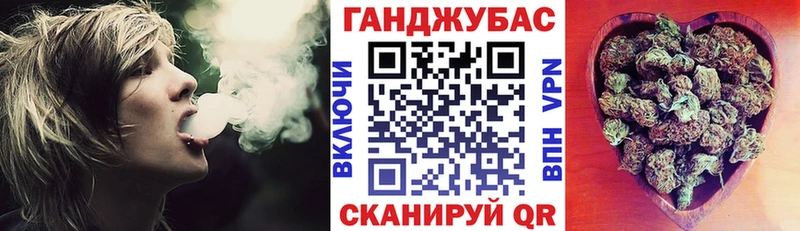 Шишки марихуана THC 21%  где можно купить   Балашиха 
